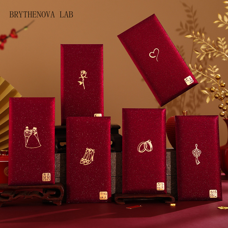 Wedding Envelopes - 6 Buah/Pak Amplop Merah Cina Paket