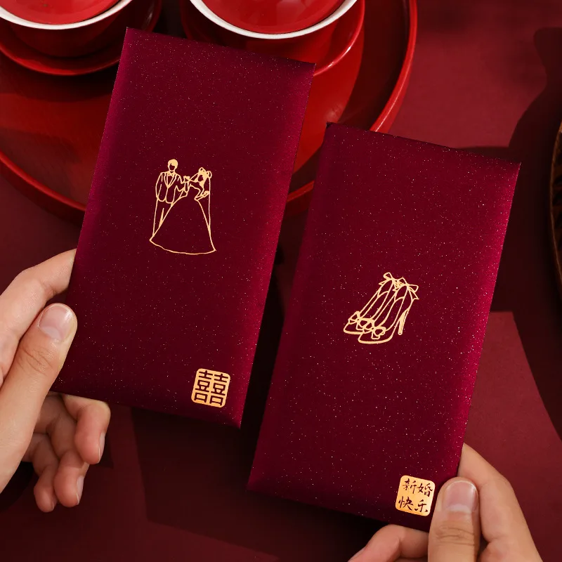 6 Buah/Pak Amplop Merah Cina P - Wedding Envelopes ulasan dan harga