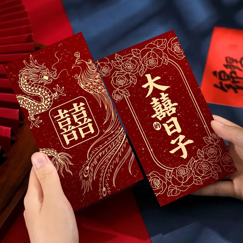 6 Buah Amplop Merah Baru “Xizi - Wedding Envelopes ulasan dan harga