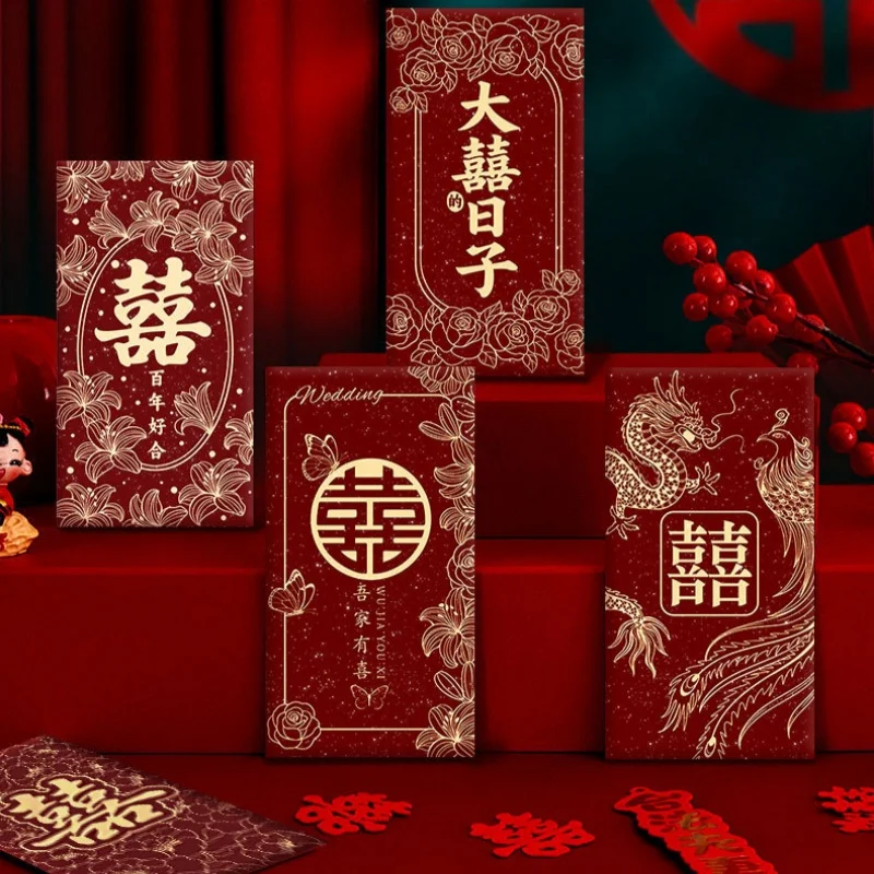 6 Buah Amplop Merah Baru “Xizi - Wedding Envelopes ulasan dan harga